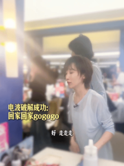 谢楠四公vlog 看了谢楠的四公vlog瞬间泪目，姐姐为这个节目付出了好多努力，