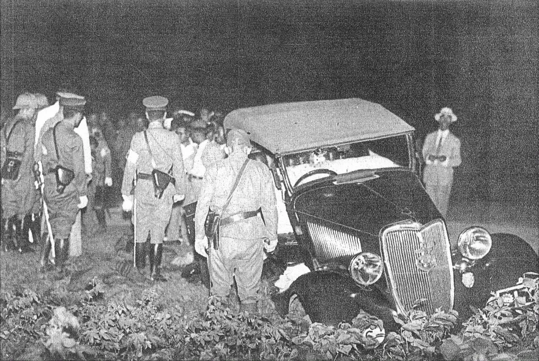虹桥机场事件｜1937年