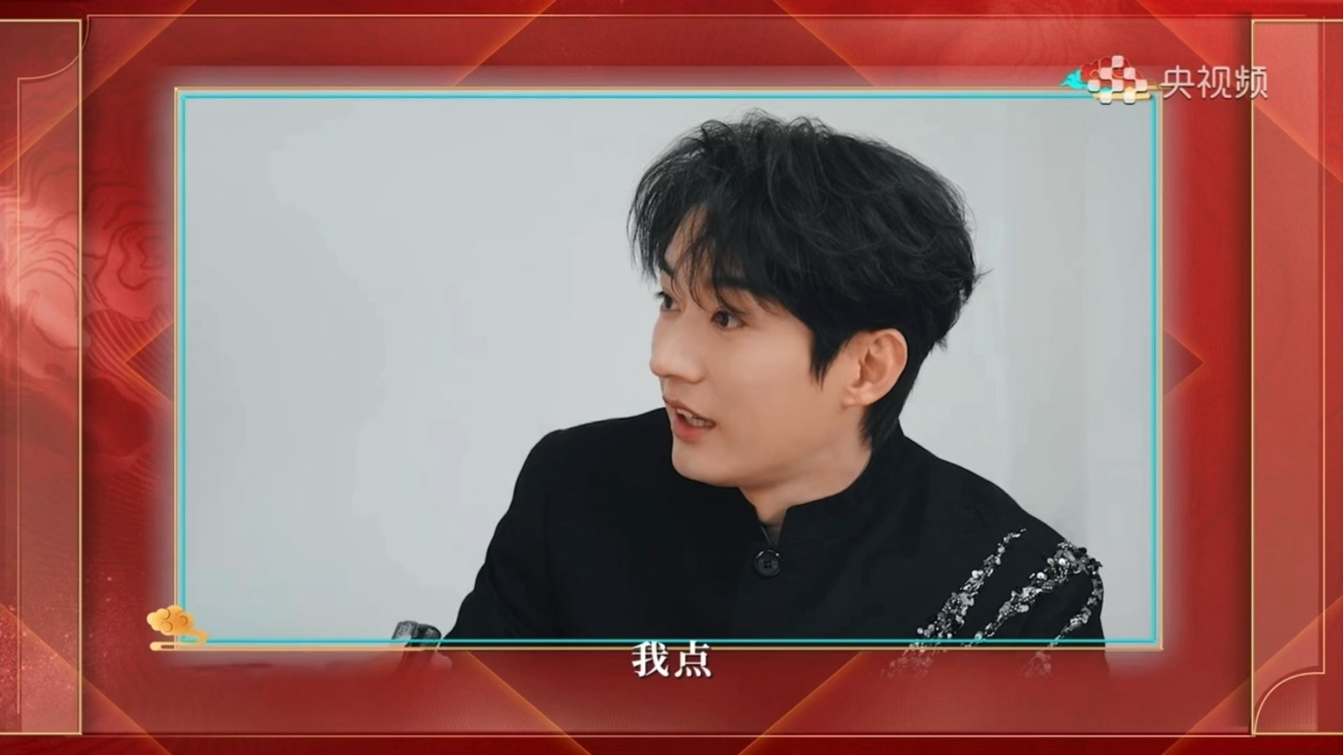 笑死我了刘学义开门迎春晚