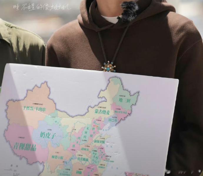 嗯....木须肉是山东鲁菜吧，我在山西吃的不是过油肉嘛？[允悲] ​​​