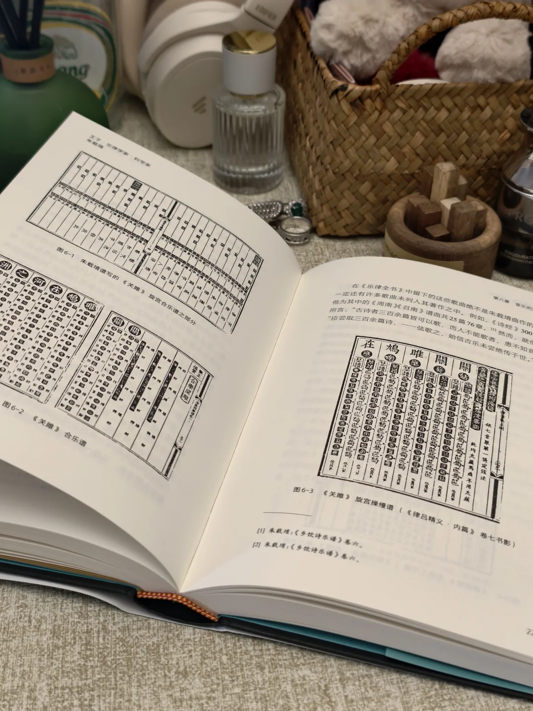 咖啡、阅读，做自己什么时候都不会晚