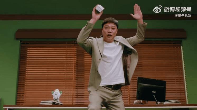 ⚽️正式确诊世界杯综合症 挂什么科？我看这病得挂个「球治院」！🏥快乐不打“杨”