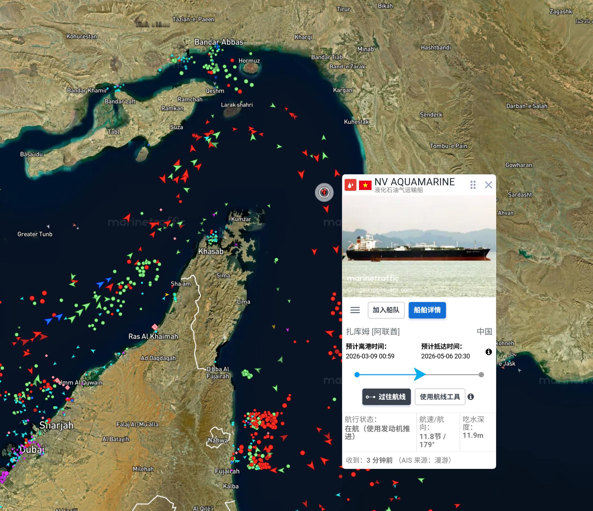 🔻部分可能获准穿越霍尔木兹海峡的油船。现在就看这些船是在阿曼湾转运，还是直接出