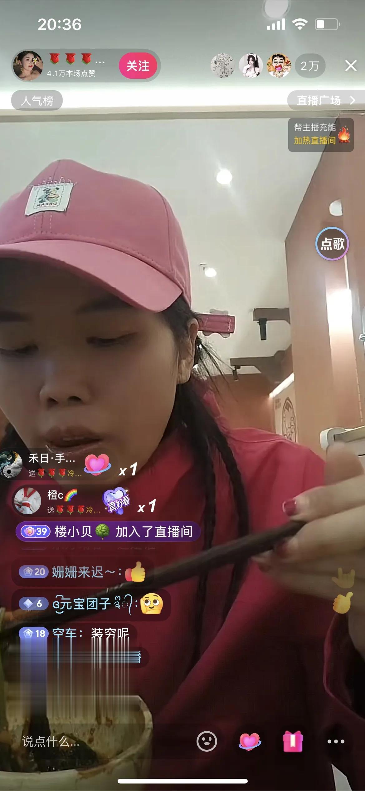 冷美人、林北、刀疤哥别在挣扎了，《荒野求生》决赛结束了！热度持续不了。
冷美人后