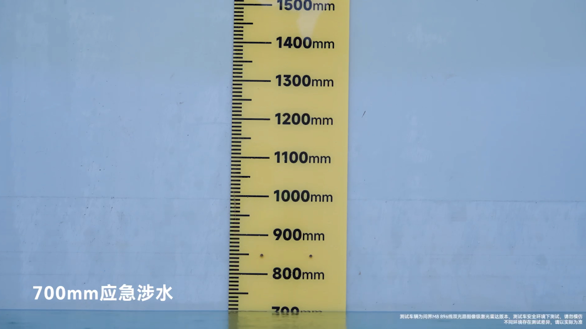 刷到问界M8最新的安全挑战实测，确实有点东西啊以前觉得700mm涉水、120码避