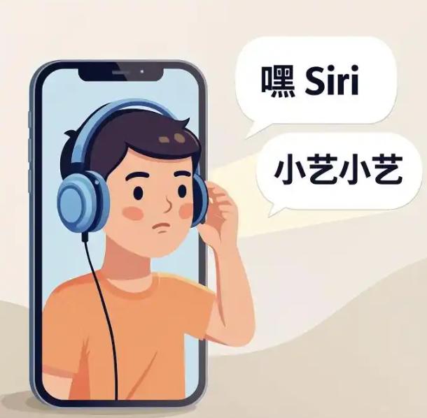 语音助手用了这么多年，小爱、Siri、小布……名字一个比一个可爱，但你用着是不是