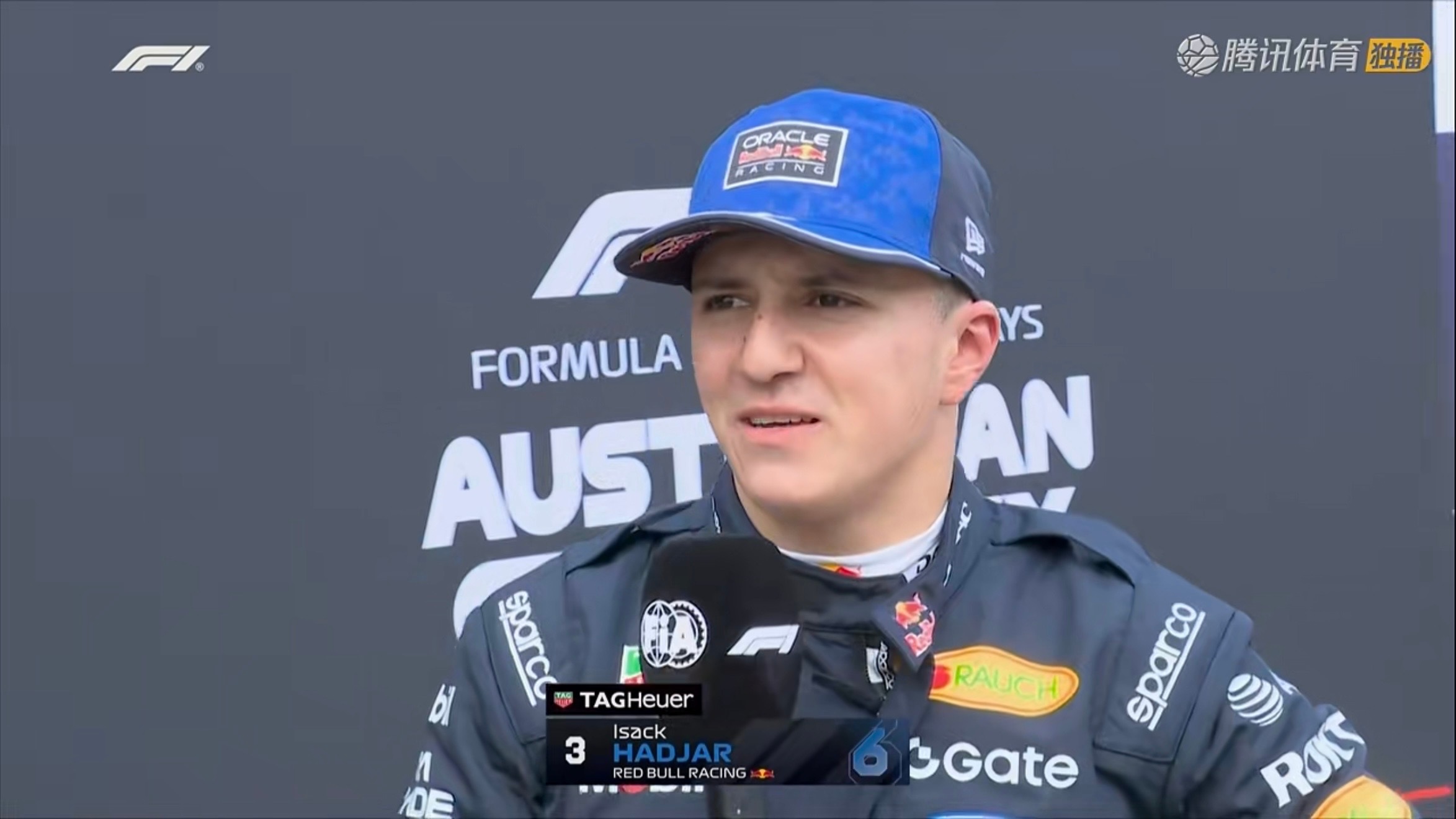 红牛那边... 哈贾尔排位P3，很快，说明车是快的，只是另一个车手水平不行罢了（