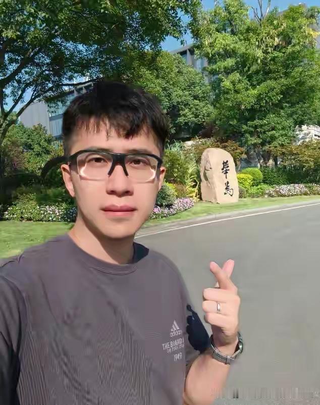曝华为天才少年宁博宇8月5日离职，放弃百万年薪，原因让人感慨万千，在湖南老家卖玉
