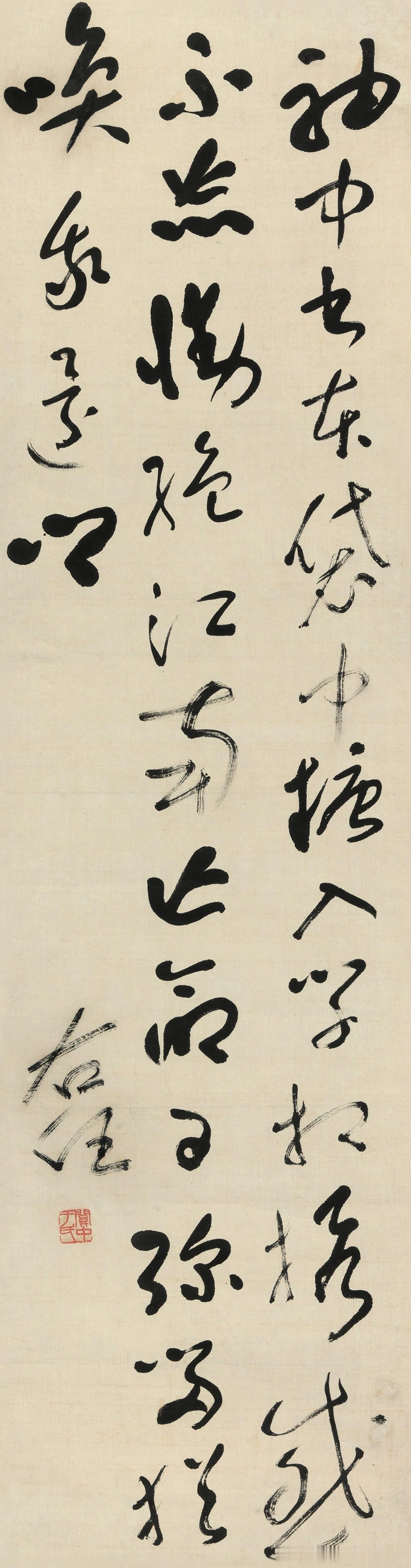 于右任草书如何做到笔断意连？

于右任草书里的笔断意连，主要是靠结字的空间安排和