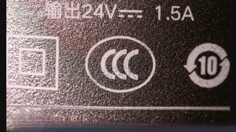 你手里的充电宝可能要变“废铁”了！工信部扔出一记重磅炸弹：2026年6月起，充电