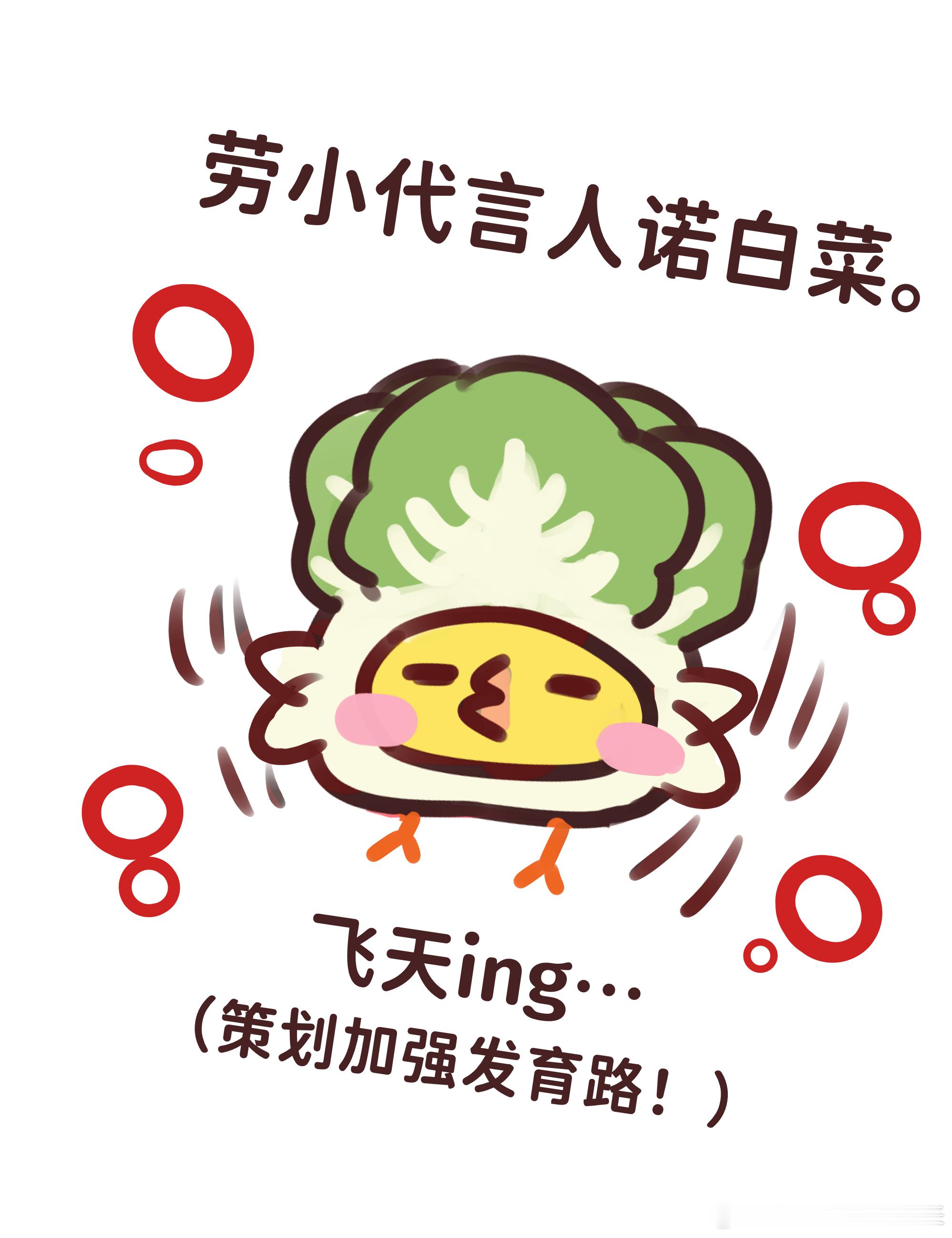 AG超玩会ag超玩会 *因为我们有不能输的理由！Ag ksg比赛观后感 五小红继