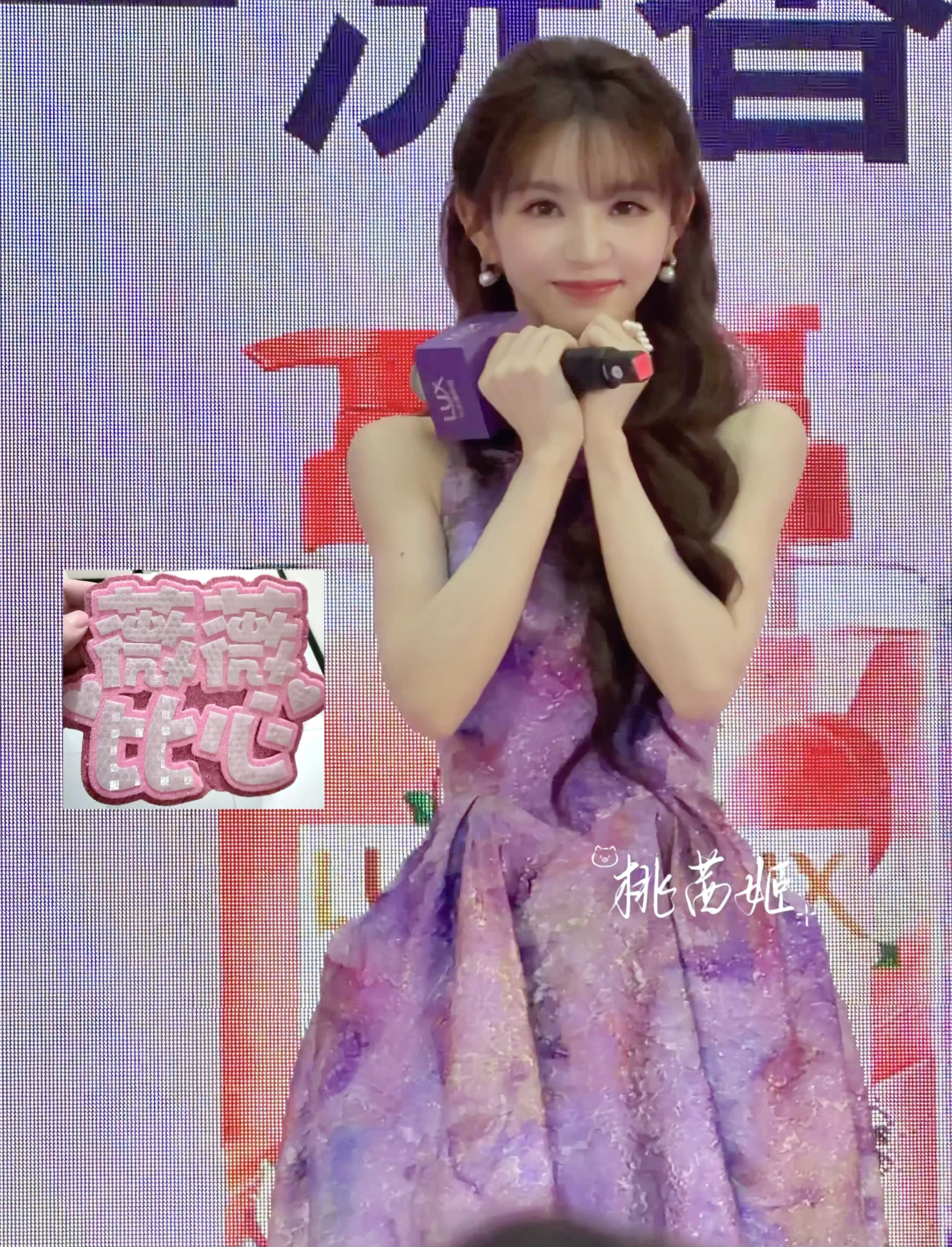 感谢力士 5次全勤已达成✅希望6.0我也能去~收获萌萌的比心一枚🫶🏻妈粉属性