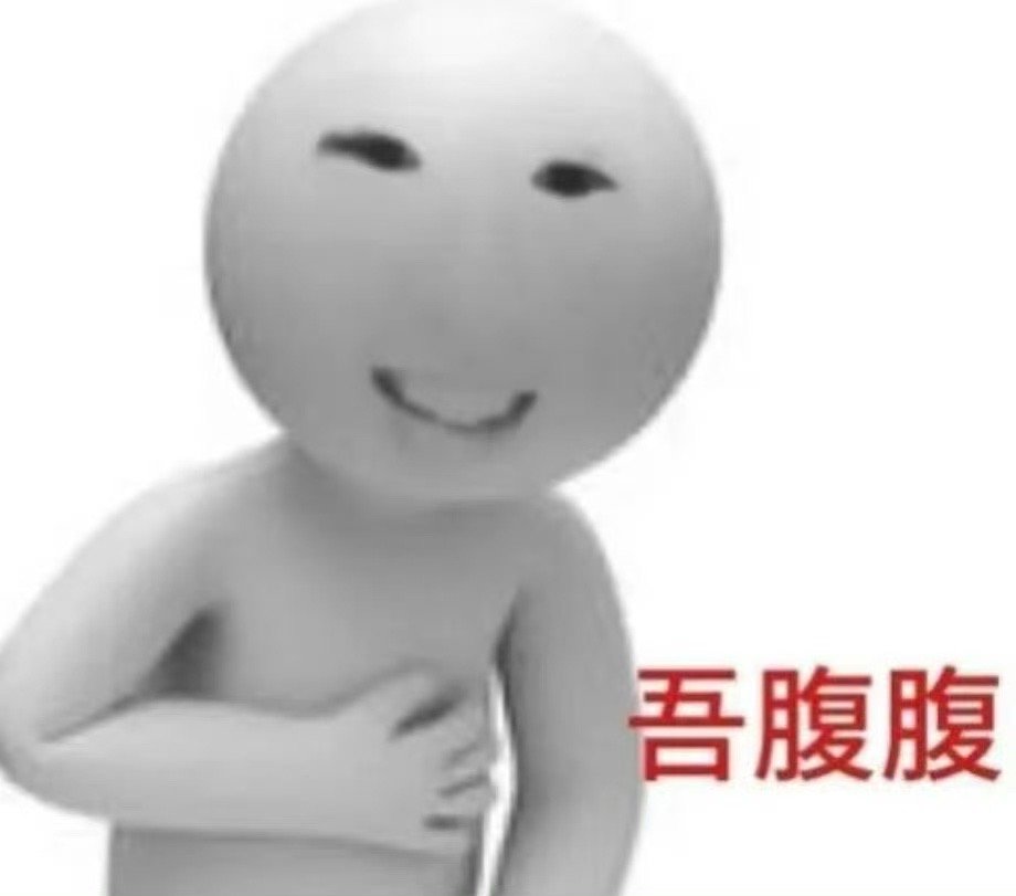 周也恋情风波后首更博 老也还是太红了 