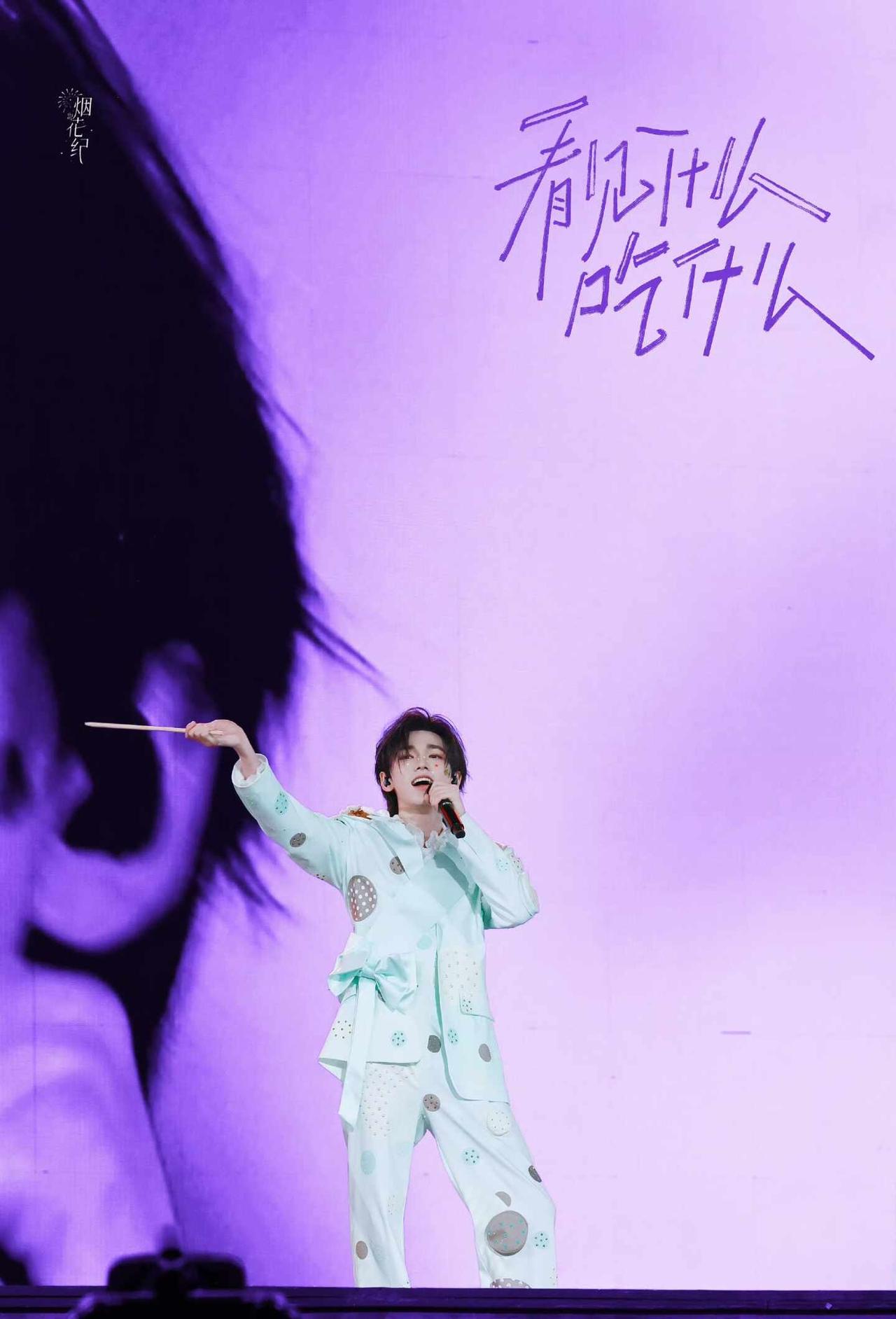 woc！谁家的可爱宝宝！
宋亚轩 时代少年团演唱会 这么可爱不要命啦