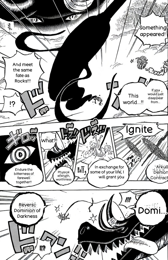 海贼王海贼王海贼王1178话 伊姆两次的黑转支配洛克斯这边成功支配，路飞与洛基则