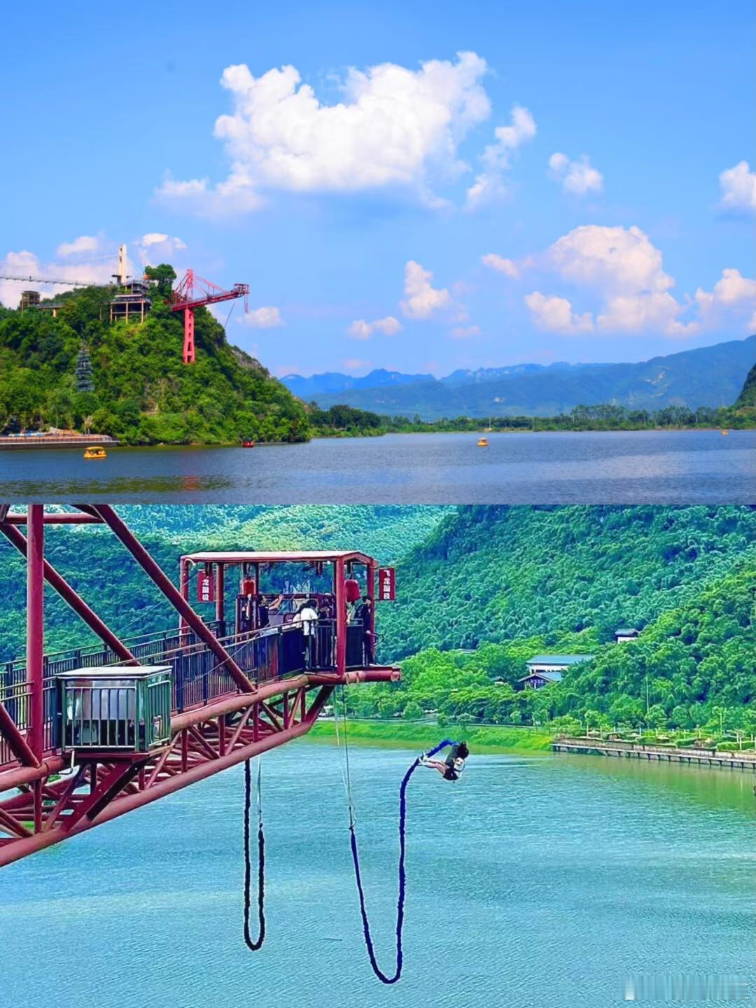 有没有蹦极过的朋友啊？进来聊聊蹦极什么感觉！想解锁人生清单，去蹦极，但是又不太敢