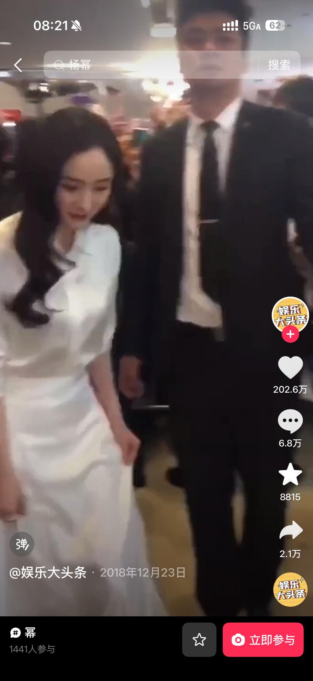 18，19年的抖杨幂随随便便百万赞！ 