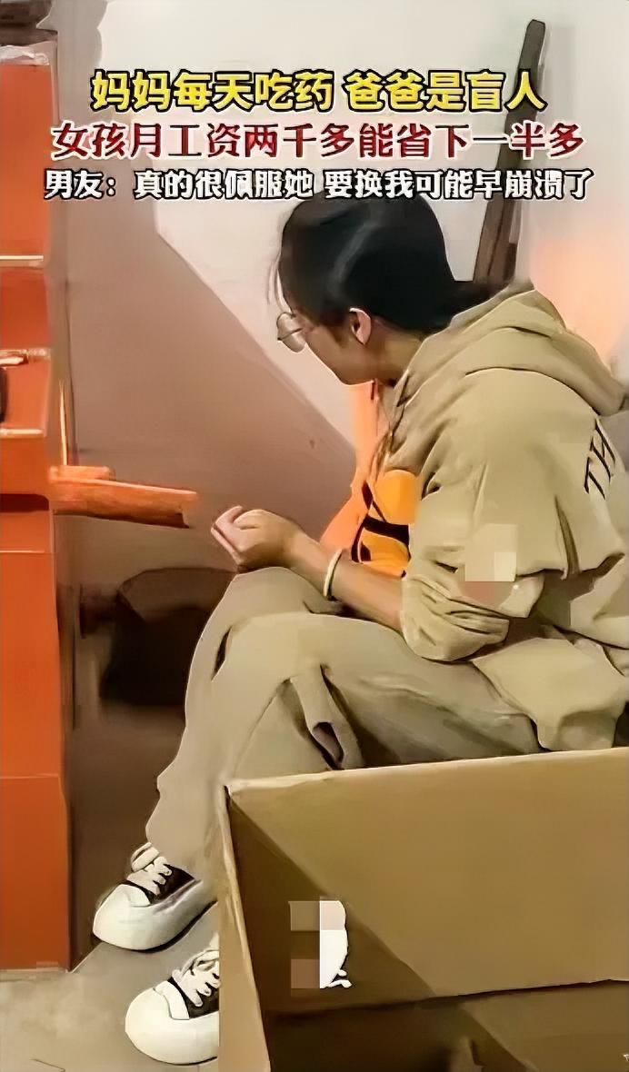 看哭了！江西男子第一次去女友老家，推门那刻的选择，打脸多少世俗人
 
看哭了！江