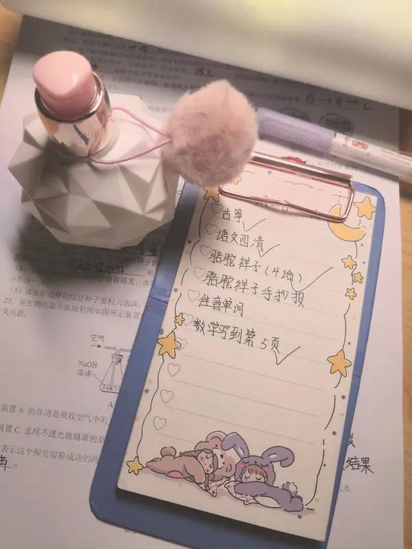 晒图笔记大赛 晒图笔记大赛 这活动太赞啦！看看这充满小镇烟火气的画面，落日沉于天