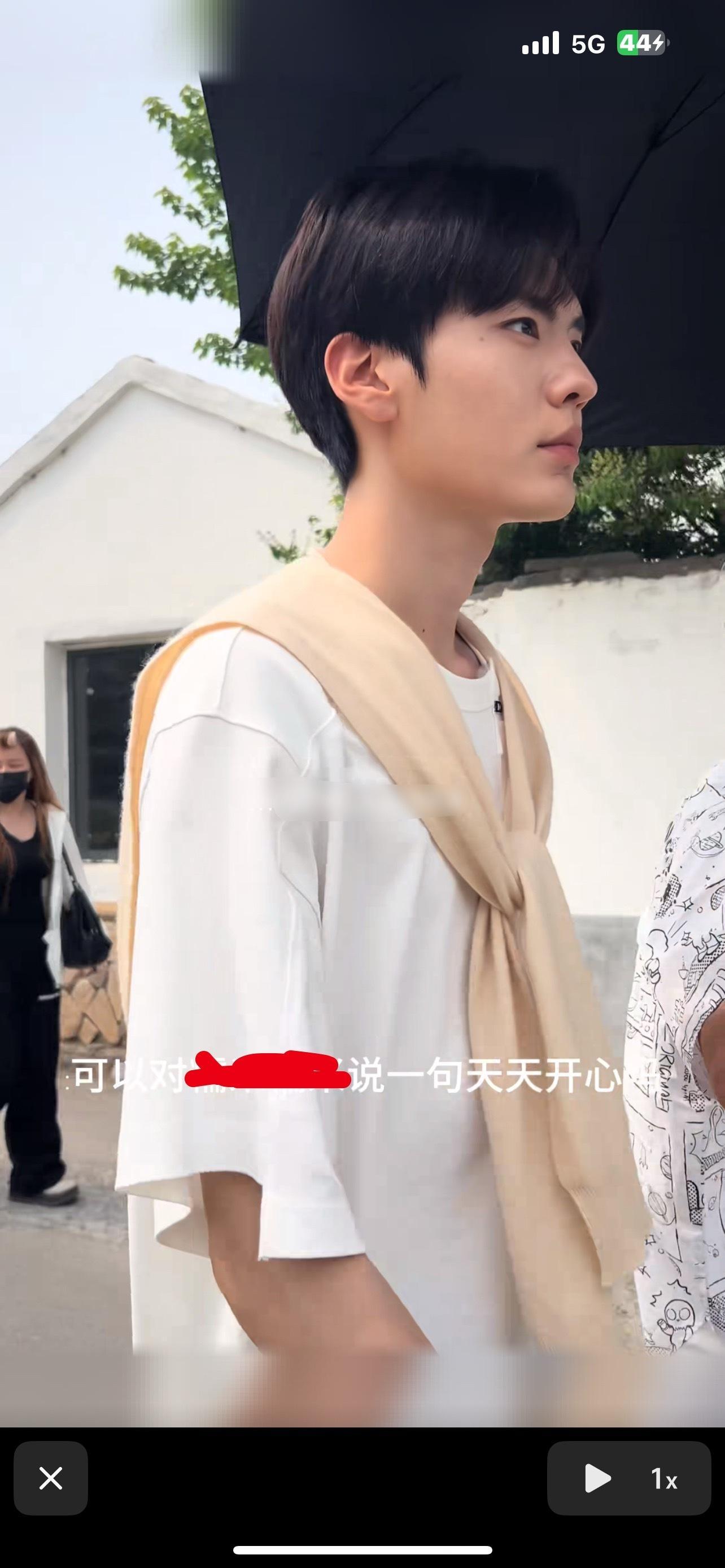 毕雯珺就这样装傻🙊 