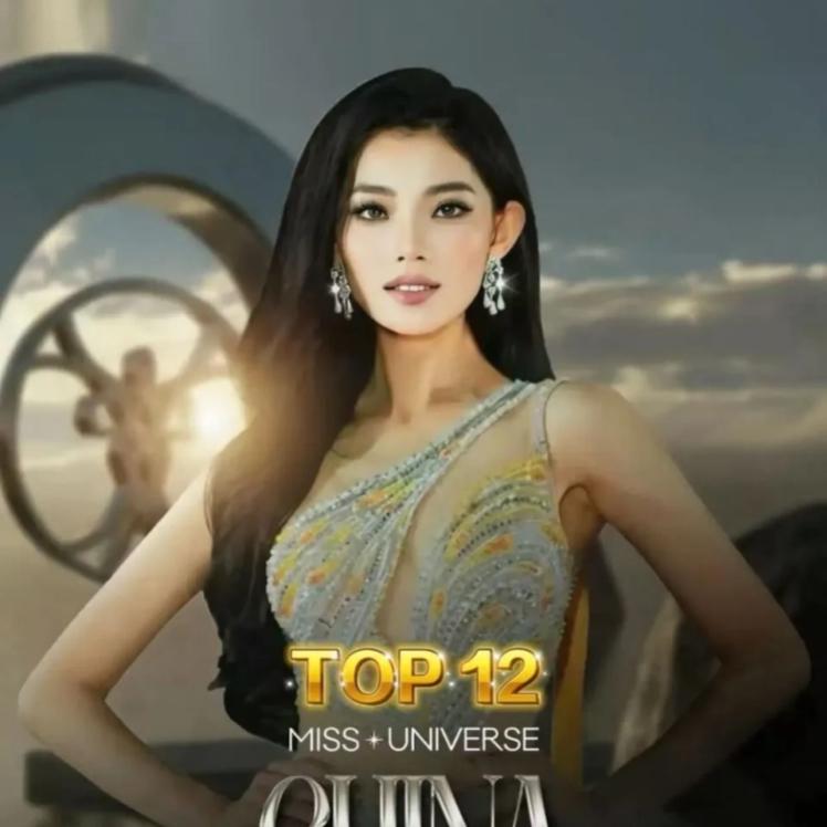 山东日照姑娘，中国首个亚洲美皇后！

11月21日，日照姑娘赵娜在环球小姐全球总