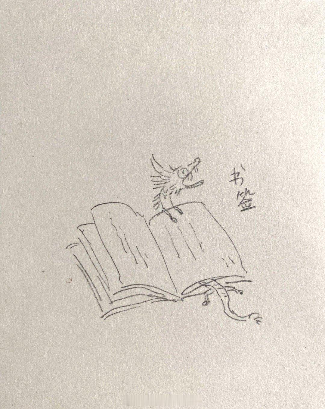 #随笔#睡前看书📖秒迷糊～ ​​​