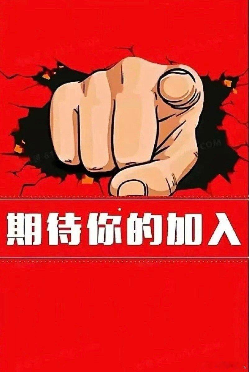 散户炒股赚钱，一定要做到以下三点：一、少买股票、集中投资。散户资金量小、精力也少