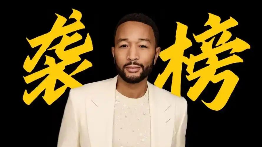 《歌手》这回真是把老底都掏空了！前几期被骂阵容平庸的芒果台，竟然邀请传奇哥作为下