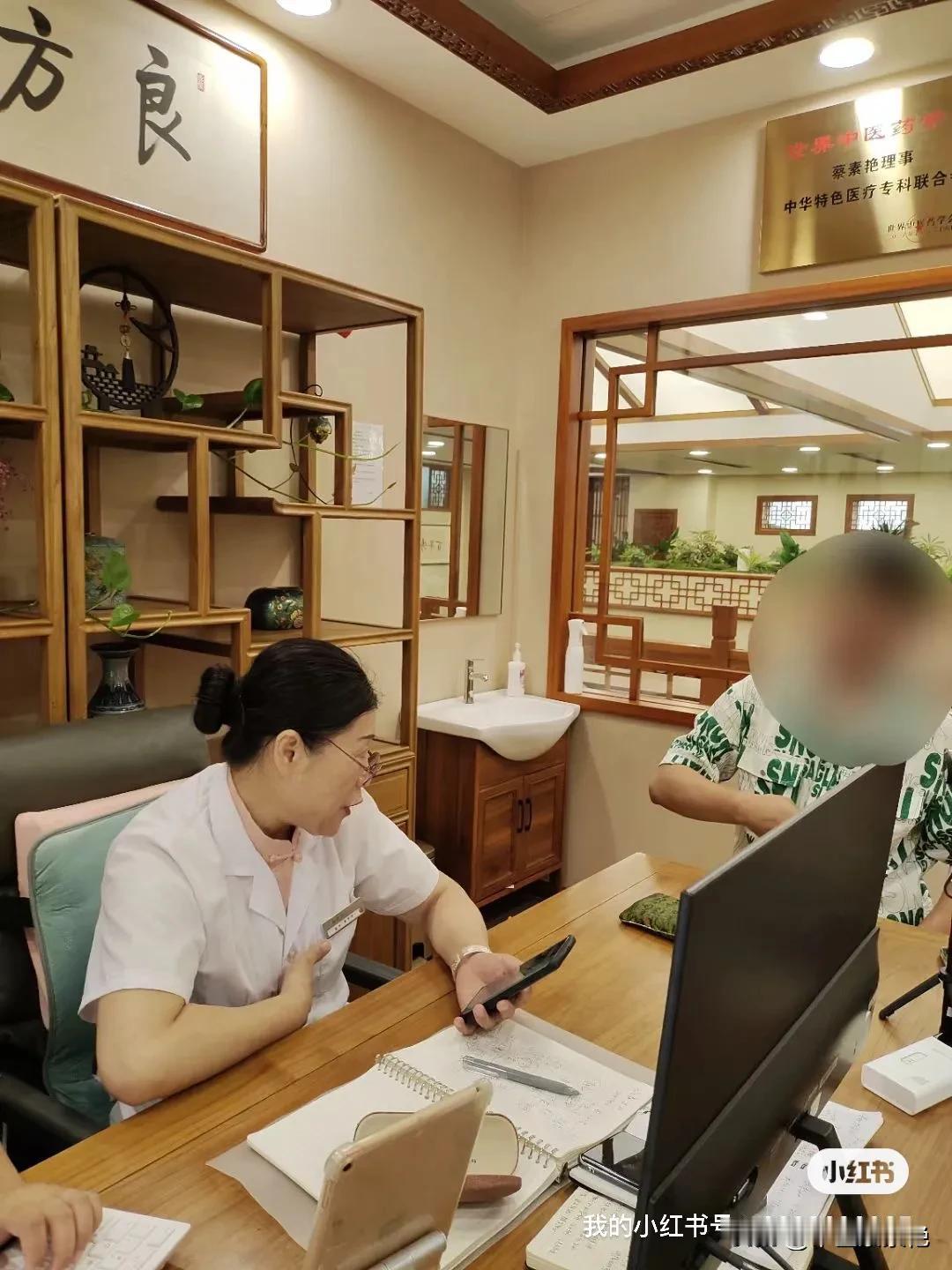 [奋斗]项先生 44岁 自述自汗盗汗，胃怕凉 打嗝反酸 ，排气多，睡眠不好，检查