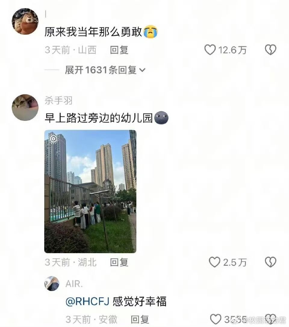 放手这门课，妈妈永远不会及格 ​​​