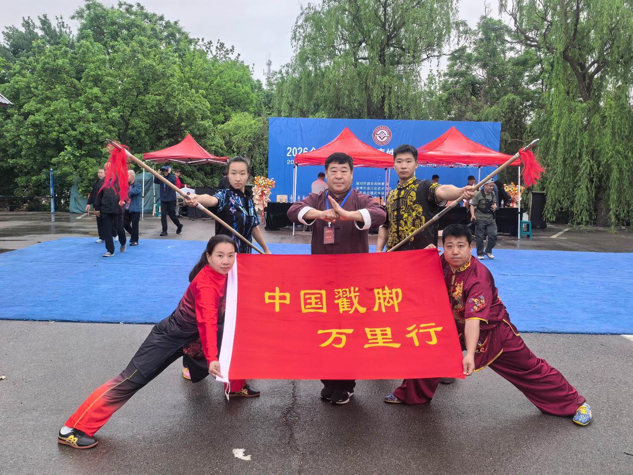 5月2日，国家级非物质文化遗产戳脚代表性传承人宋君杰带领戳脚团队参加2026全国