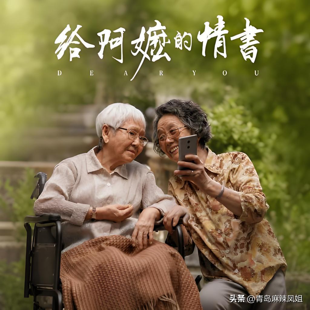 早年父亲外出谋生，全靠书信报平安，每一张信纸都被小心翼翼地收好。
漫长的守望，藏