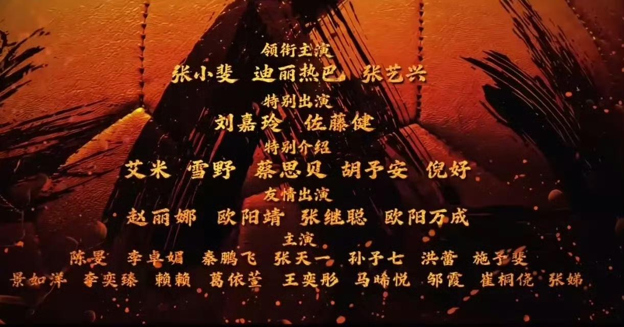 周星驰的新作《功夫女足》 就要上映了，不知道最后会拿到一个什么样的成绩，很难说！