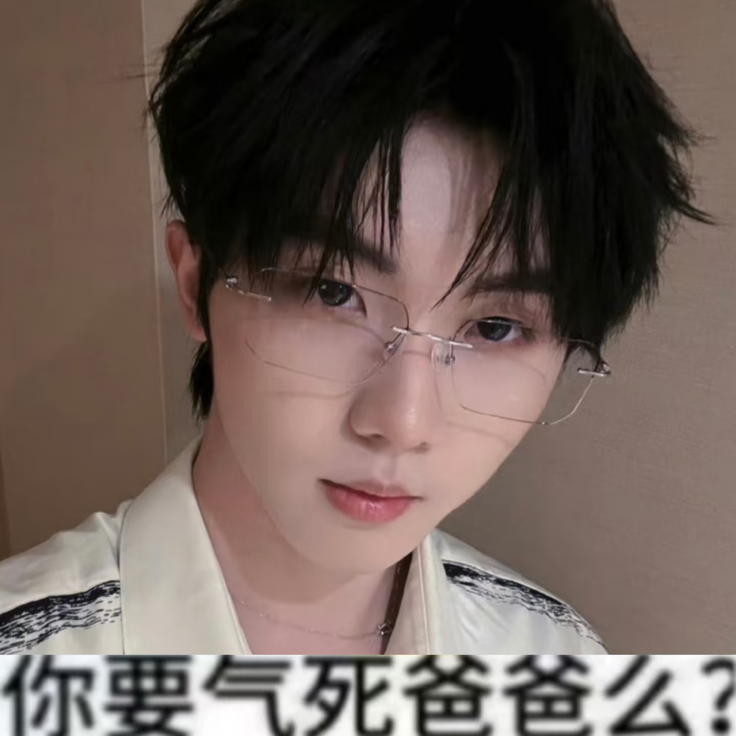爸爸系列在抖平台持续更新… 