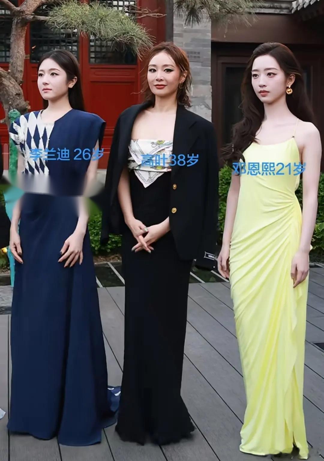 谁要更出众一下嘞 