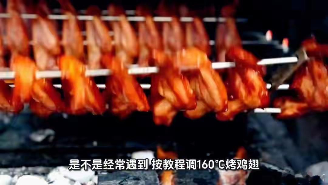 志高客服回应空气炸锅假温度旋钮律师明确说这种行为侵犯知情权，涉嫌欺诈，消费者有权