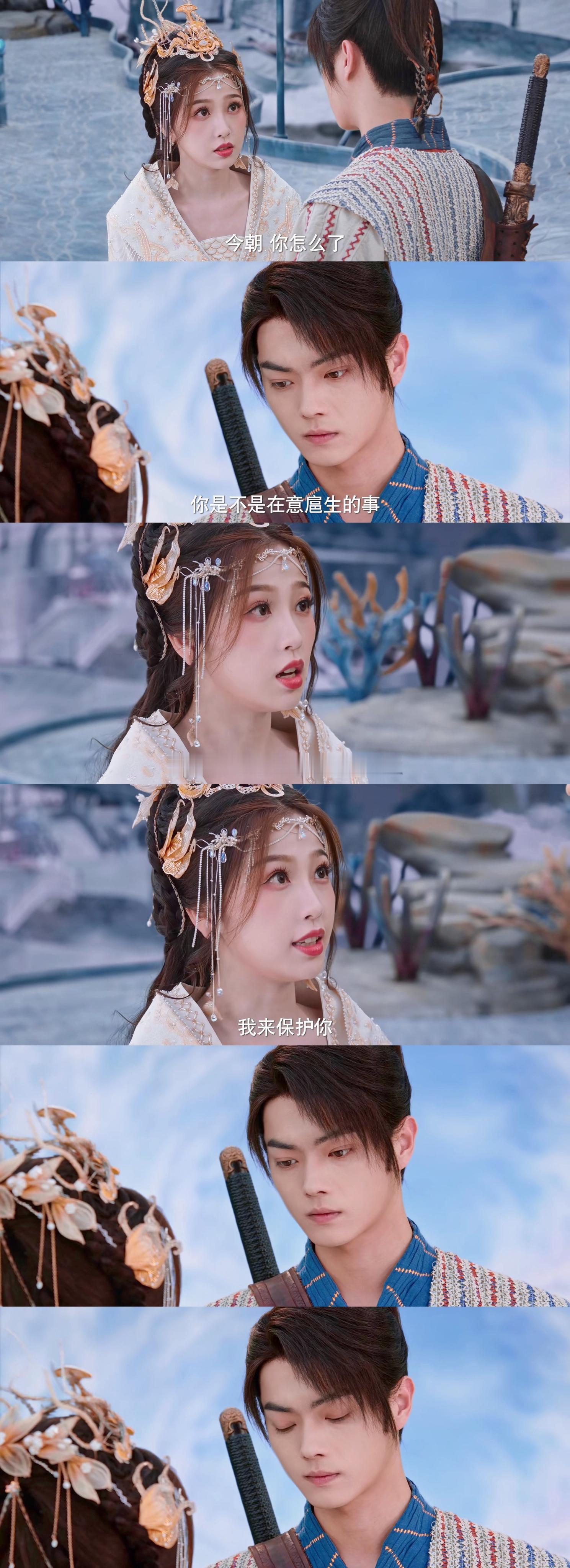天杀的我要把你们编出扈生来骗他们俩的大坏蛋全都抓起来😭😭被松开的时候越祈的手