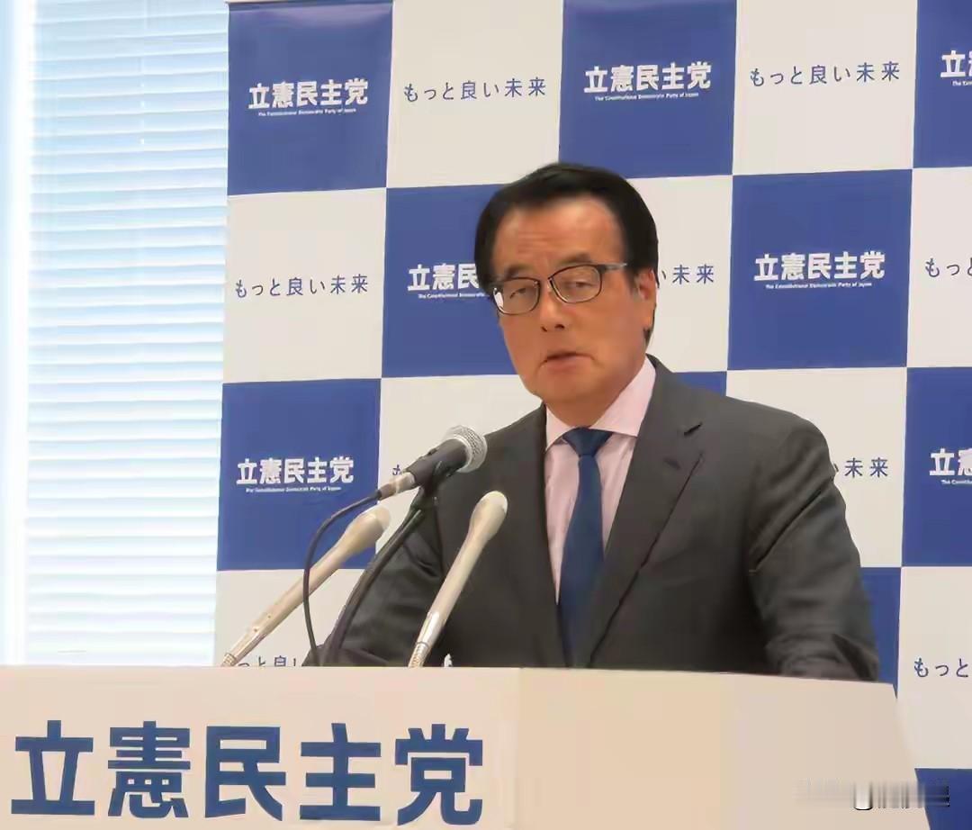 高市早苗犯错，国会议员冈田克也“躺着中枪”：日网友指责他“替敌国打探了情报”。