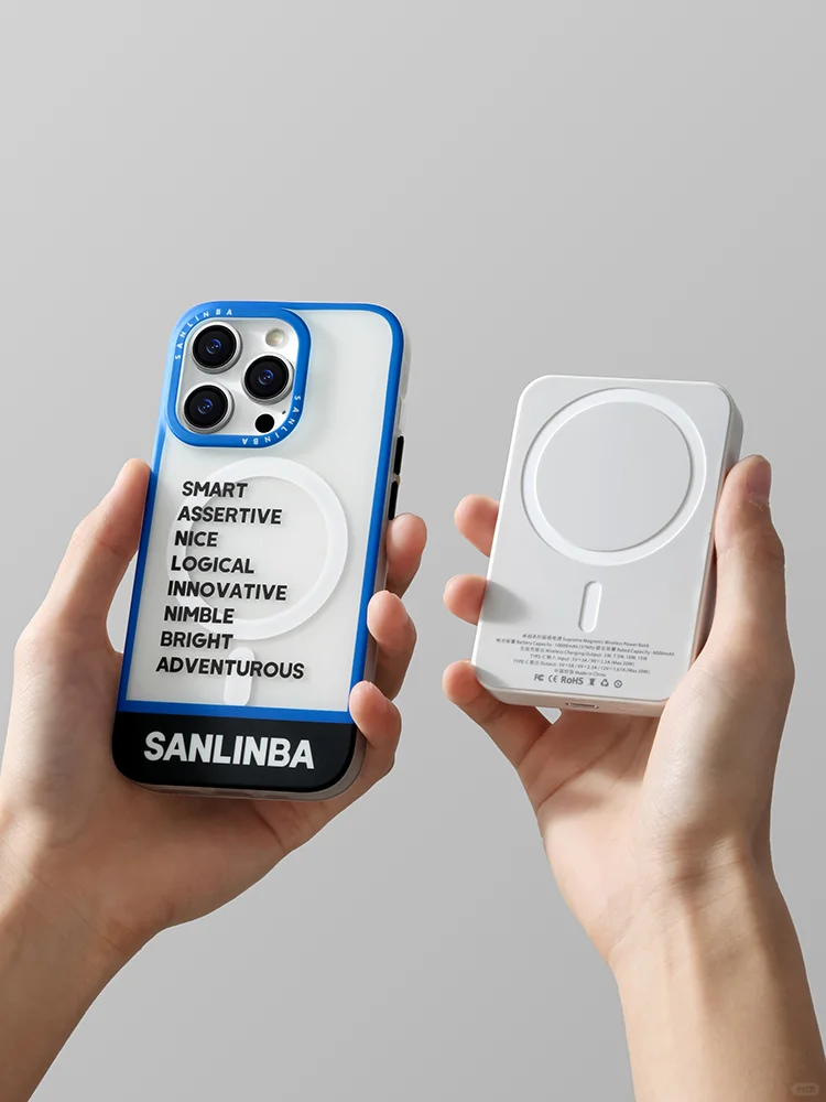 Sanlinba  sanlinba手机壳  原创手机壳  磁吸手机壳  礼物季