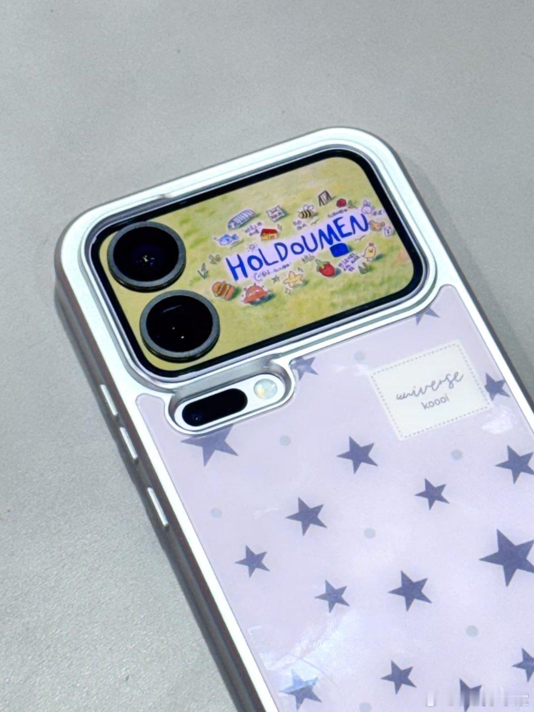 小米史上最大电池手机曝光据说小米17Max没有小米17 Pro Max那好玩的背