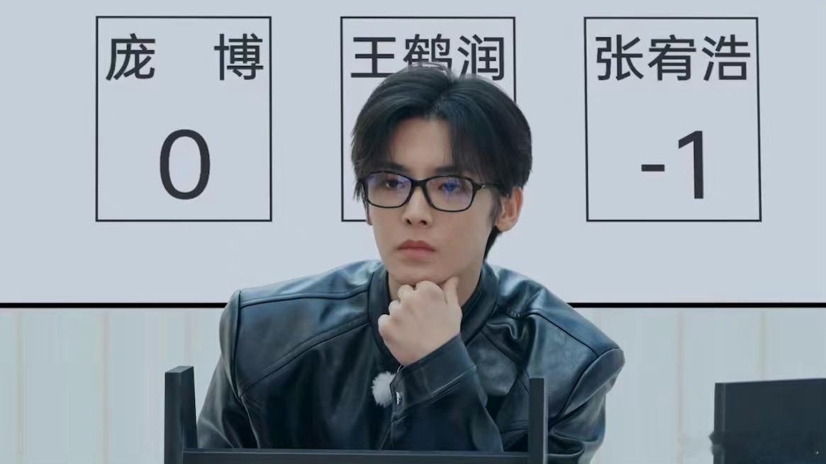 #李庚希一天拿下两个脑力第一# 李庚希来到新区域，仿佛好运buff加身，一天拿下