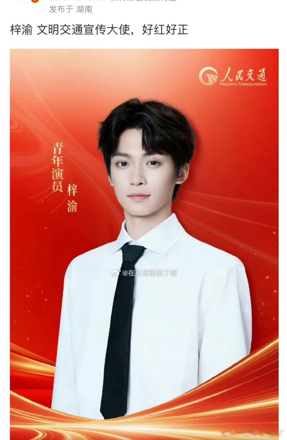 首页yxh全是这种文案[裂开]，为了💰yxh们也是拼了[无聊] ​​​