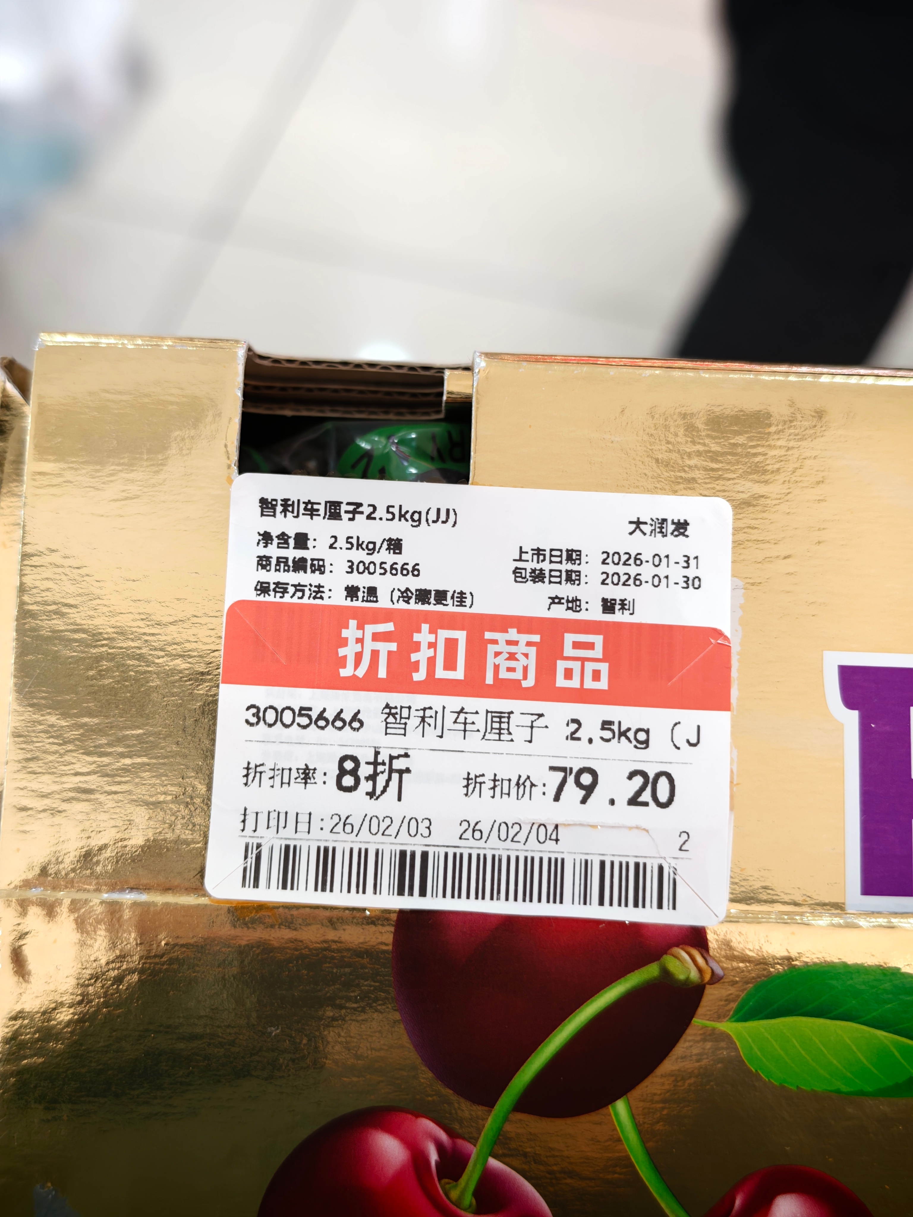 我可真是个过日子小能手