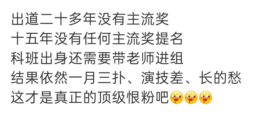 分享图片 