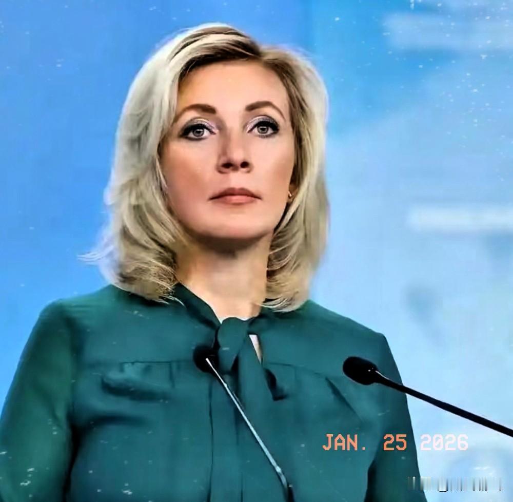 俄罗斯外交部发言人用了她之前极少用的词语来形容俄罗斯和中国之间的关系。扎哈罗娃2