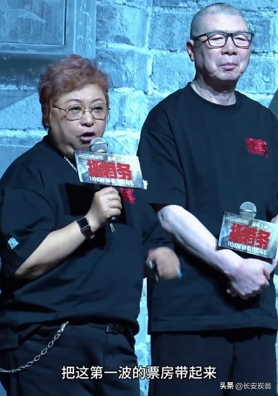 就因为韩红为冯小刚的电影拉票，一句“走面”，让很多人对一直是好人卡的韩红态度逆转