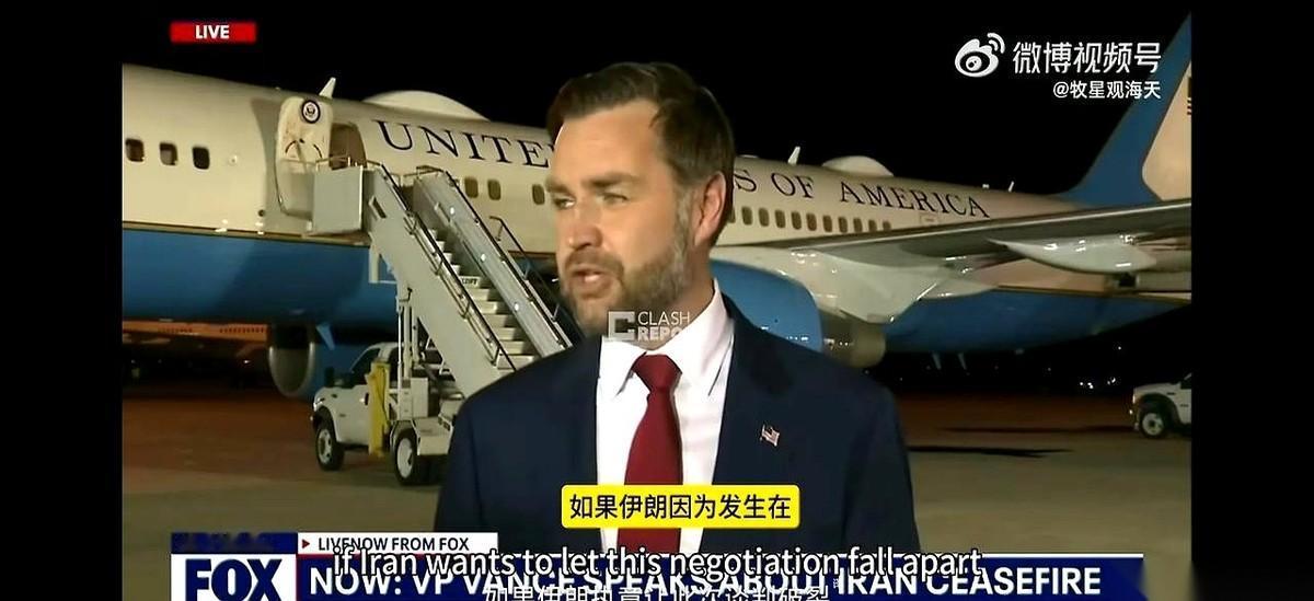 美国副总统万斯，对着镜头直接给伊朗下定义：“愚蠢”。
他想不通，以色列炸的是黎巴
