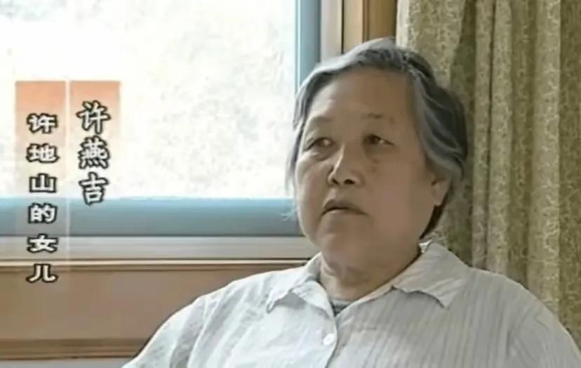 1971年，48岁的农民娶了一个小他10岁且做过牢的女大学生。新婚夜，农民要圆房