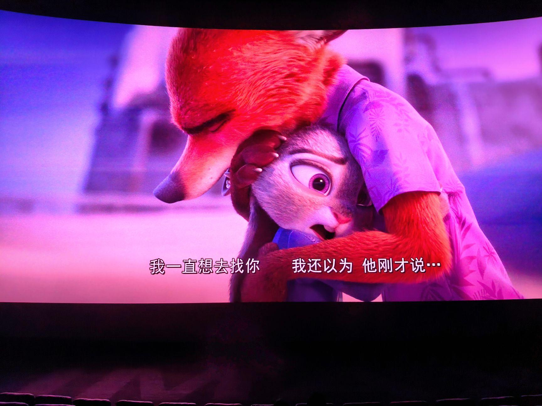 你是我的依靠 。