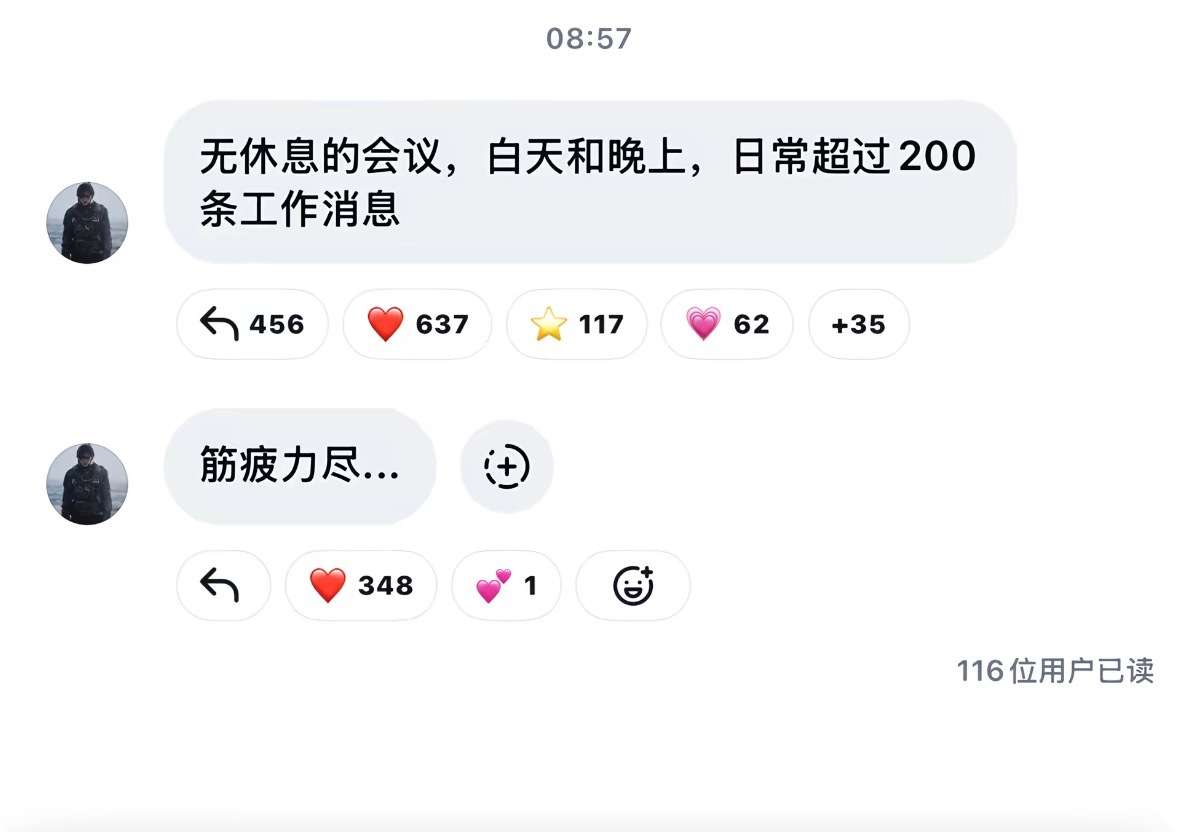 我哥哥会报备了 